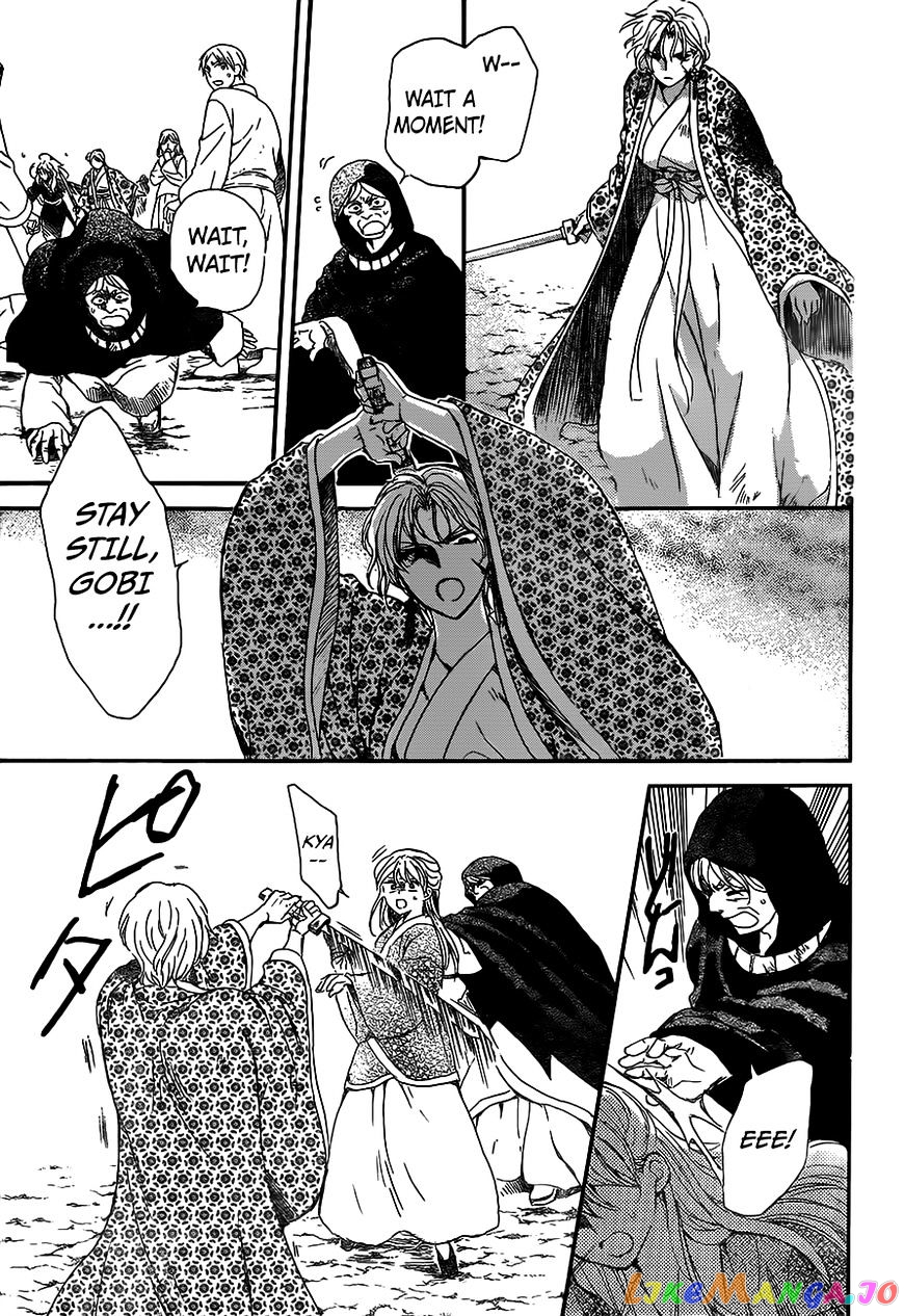 Akatsuki No Yona Chapter 148 image 28